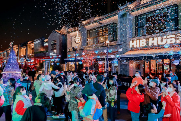 Guangzhou Na Sylwestra Blog