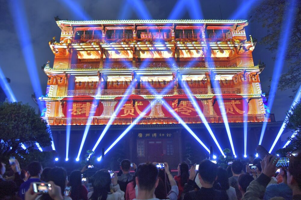 Sylwester W Guangzhou